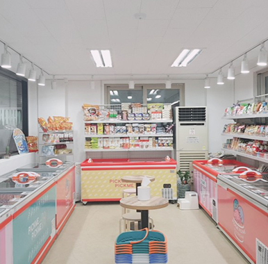 세계과자 할인점
